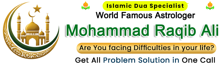 Mohammad Raqib Ali: +91-7986586667